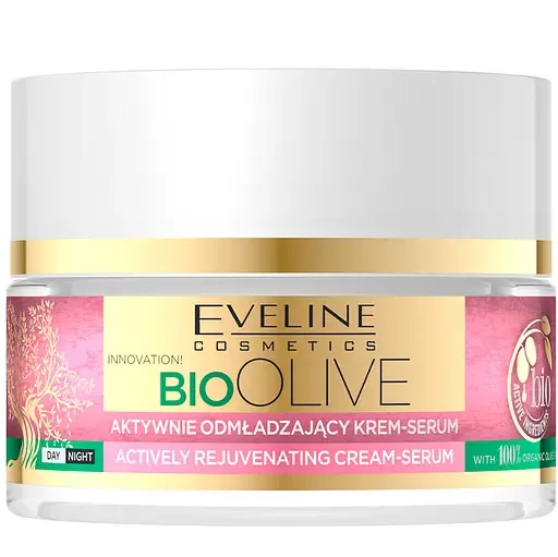 Активно омолоджуючий крем-сироватка Eveline Bio Olive, 50 мл