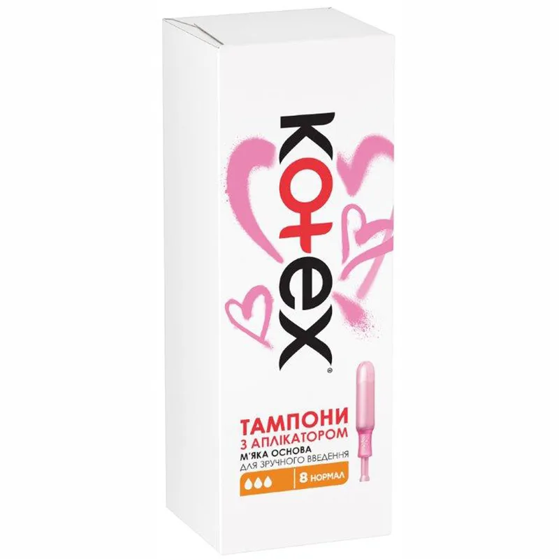 Гігієнічні тампони Кotex Normal з аплікатором, 8 шт