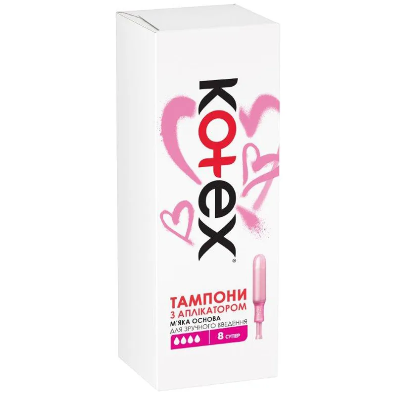 Тампони Kotex з аплікатором Lux super 8 шт.