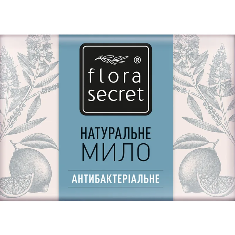 Мило FLORA SECRET (Флора Сікрет) Антибактеріальне з олією чайного дерева 75 г
