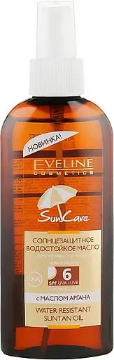 Сонцезахисна водостійка олійка для засмаги Eveline Sun Care, SPF6, 150 мл