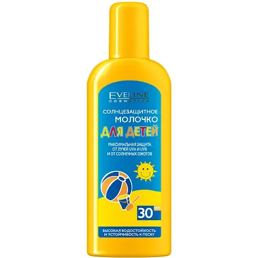 Сонцезахисне молочко для дітей Eveline Sun Care, SPF