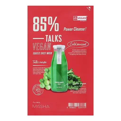 Тканинна маска Missha Talks Vegan Squeeze Power Cleanse, 27 г