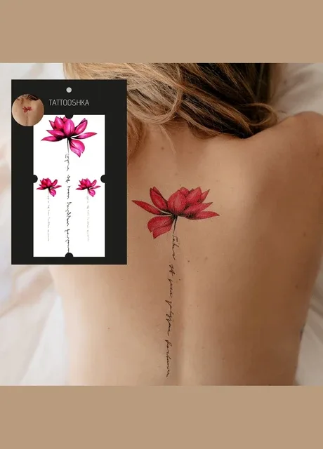 Набір тимчасових водостійких тату "Кольорові лотоси" Tattooshka (314963904)