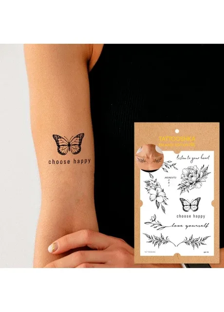 Тату набір "Гілочки choose happy" Tattooshka (303140581)
