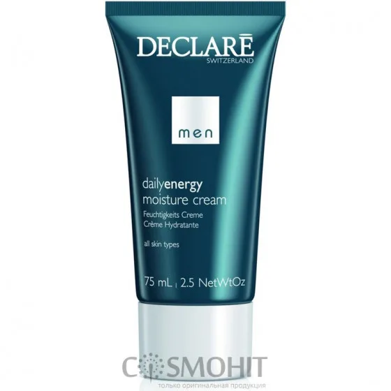 Declare Daily Energy ﻿Moisture Cream