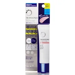 Тонізуючий CC крем Transino Tone Up CC Cream Pink (30 мл)