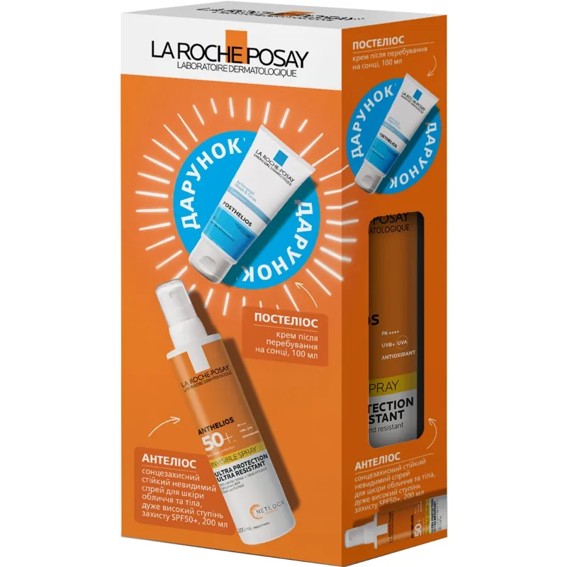 Набір La Roche-Posay (Ля Рош-Позе) Антеліос (Сонцезахисна живильна олійка для шкіри обличчя та тіла SPF50+, 200 мл + Постеліос, 100 мл)