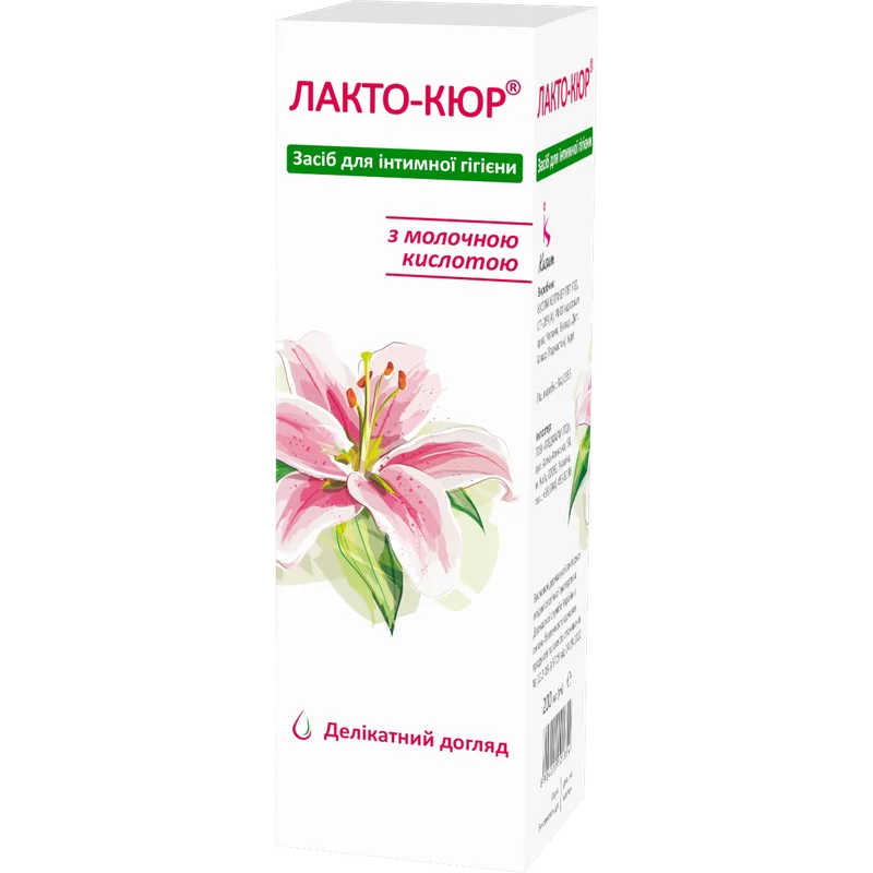 Lacto-Cure (Лакто-Кюр) для інтимної гігієни 200 мл