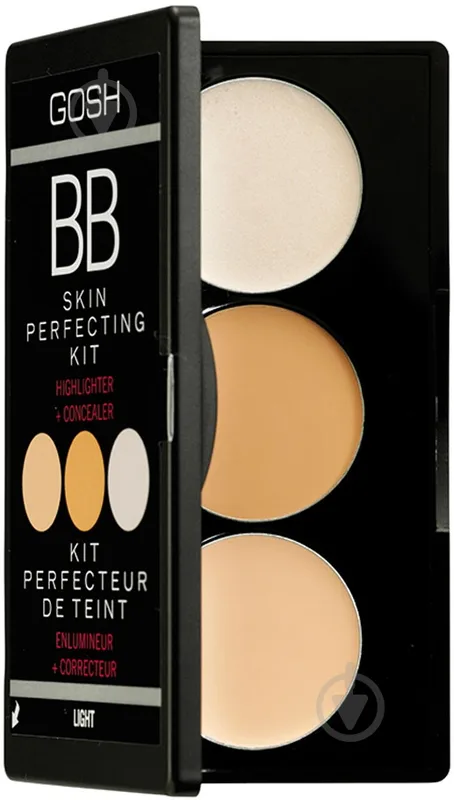 Палетка для контурингу Gosh ВВ Skin Perfecting Kit 62022-3 5,4 г