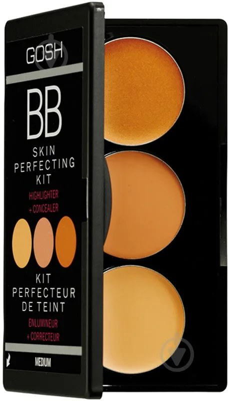 Палетка для контурингу Gosh BB Skin Perfecting Kit 07765-3 5,4 г