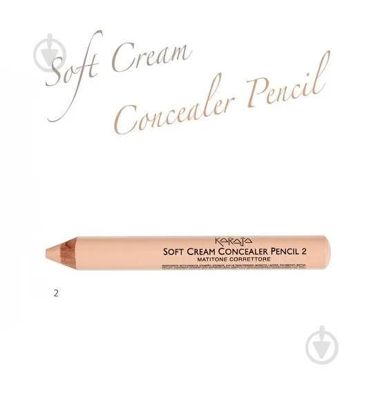 Олівець KARAJA Soft Cream 2 2,1 г