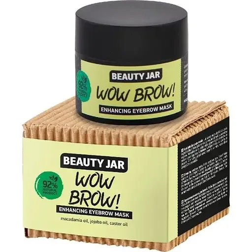 Зміцнююча маска для брів Beauty Jar Wow Brow! 15 мл