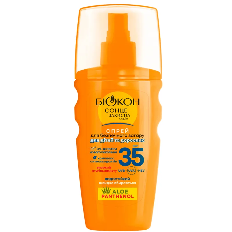 Спрей для безпечного загару БІОКОН SPF 35 160 мл