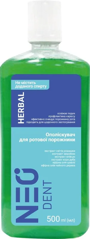Ополіскувач для ротової порожнини NEO Herbal