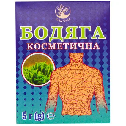 Бодяга косметична порошок пакет 5 г