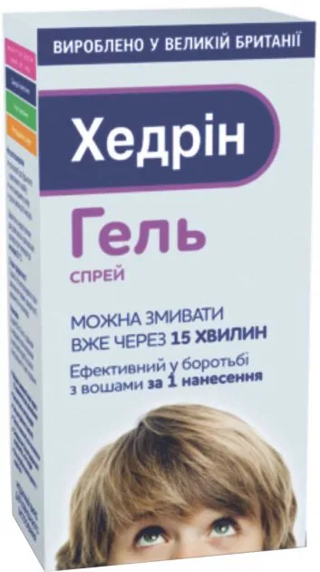 Гель спрей Хедрін для знищення вошей та гнид 60 мл