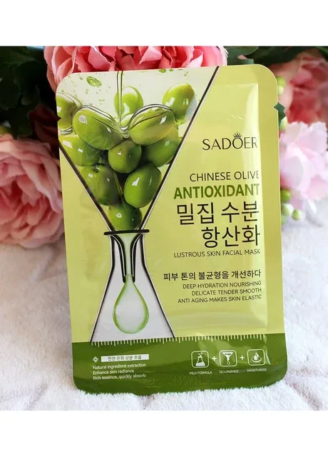 Тканинна маска з екстрактом китайської оливки Chinese Olive Face Mask SADOER (389903093)