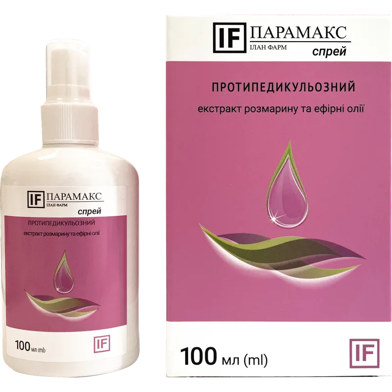 Парамакс протипедикульозний спрей 100 мл