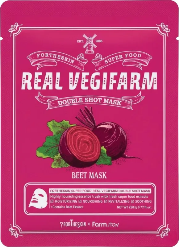 Маска тканинна для обличчя Fortheskin Super Food Real Vegifarm Double Shot Beet 23 мл