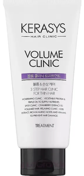 Кондиціонер концентрований об'єм для волосся Kerasys volume clinic treatments 300 мл