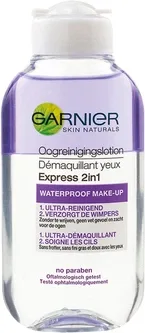 Экспресс-средство для снятия макияжа с глаз 2 в 1 Garnier Skin Naturals 125 мл (3600541361331)