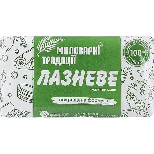 Тверде мило Миловарні традиції Шарм Банне, 180 г