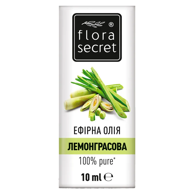 Олія FLORA SECRET (Флора Сікрет) Лемонграсова ефірна 10 мл