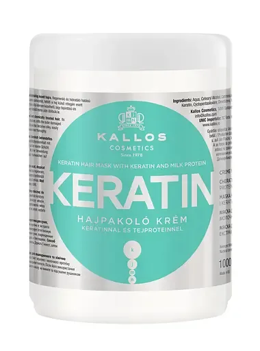 Маска для волосся Kallos Cosmetics Keratin