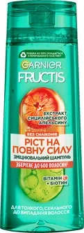 Зміцнювальний шампунь Garnier Fructis Ріст на повну силу для тонкого, схильного до випадіння волосся 400 мл (3600542479301)