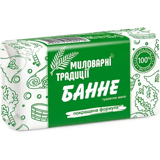 Тверде мило Миловарні традиції Шарм Дитяче, 180 г