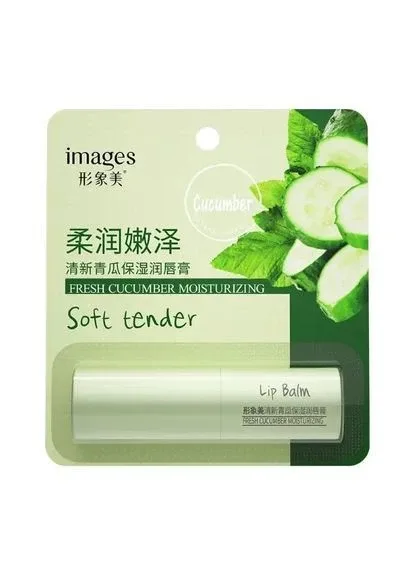 Зволожувальний бальзам для губ з огірком Cucumber Lip Balm, 2.7 г Images (362588611)