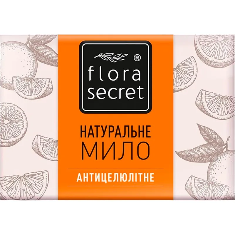 Мило Flora Secret Антицелюлітне 75 г