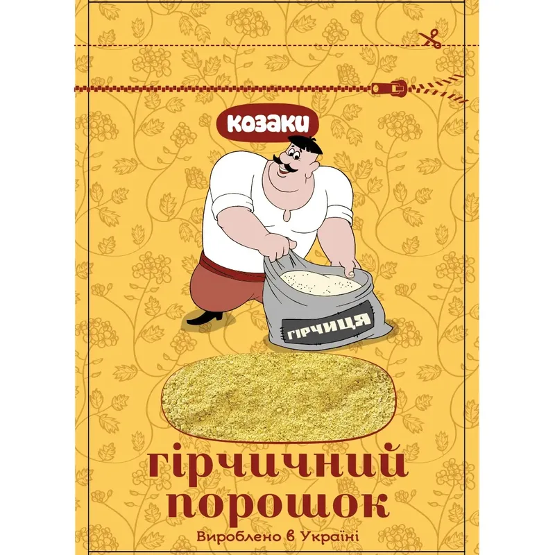 Порошок гірчичний Козаки 200 г