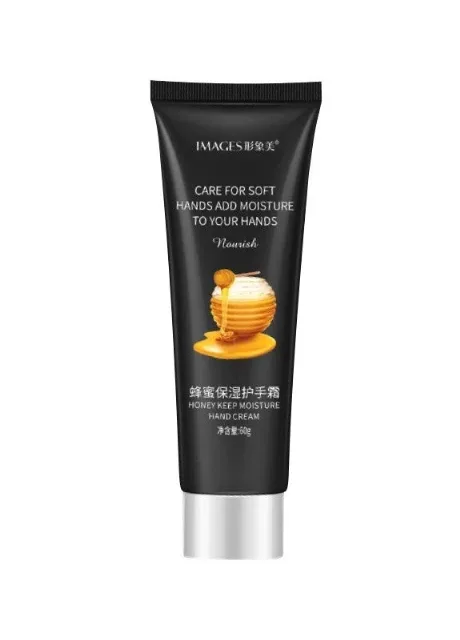 Images Зволожуючий крем для рук з екстрактом меду Honey Moisturizing Hand Cream, 60 г — Крем, Китай (231046015)