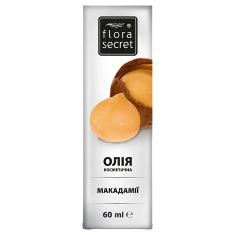 Олія Flora Secret Макадамії, 60 мл