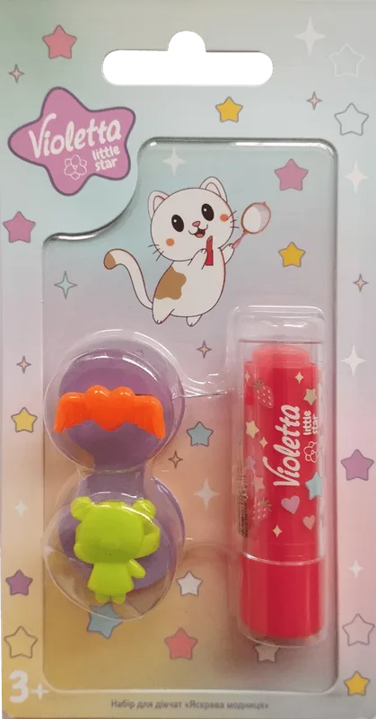 Набір для дівчат Violetta Little Star Яскрава модниця: помада-бальзам для губ 4.5 г, каблучки 2 шт.