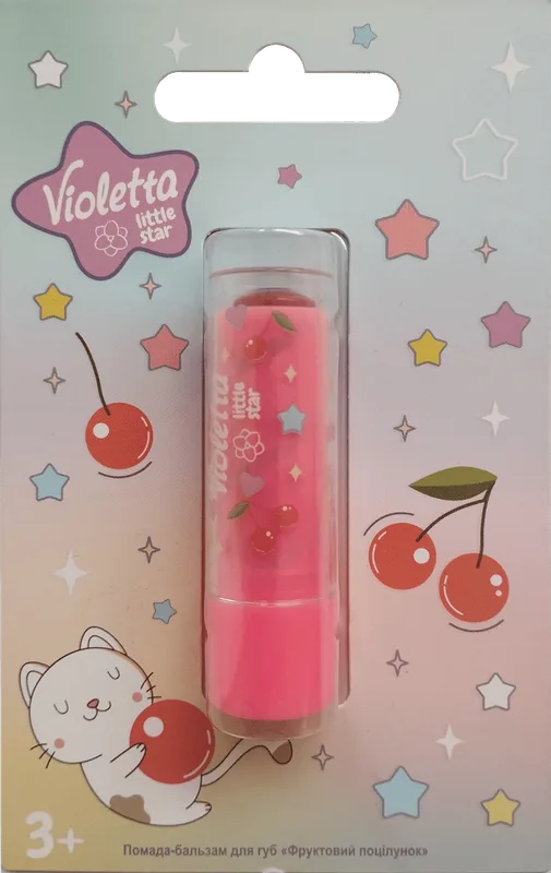 Помада-бальзам для губ Violetta Little Star Фруктовий поцілунок з вишнею 4.5 г