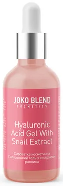Сироватка для обличчя Joko Blend Hyaluronic Acid Gel With Snail Extract