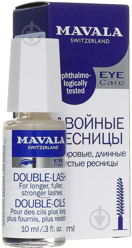 Гель Mavala Живильний Подвійні вії Double-Lash Double-Cils 10 мл