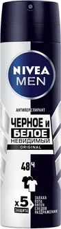 Дезодорант-спрей "Невидимий для чорного та білого" Nivea for Men Invisible Power 150ml (235848-505480-2)