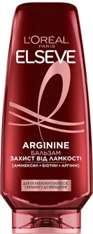Бальзам L'Oreal Paris Elseve Аргінін + Амінексил для ослабленого волосся 200 мл (3600523897933)