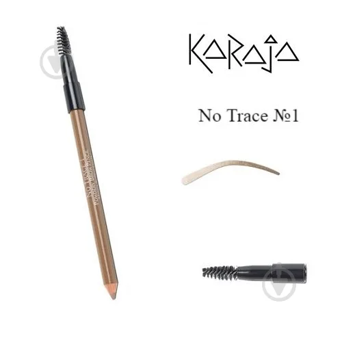 Олівець для брів KARAJA No Trace