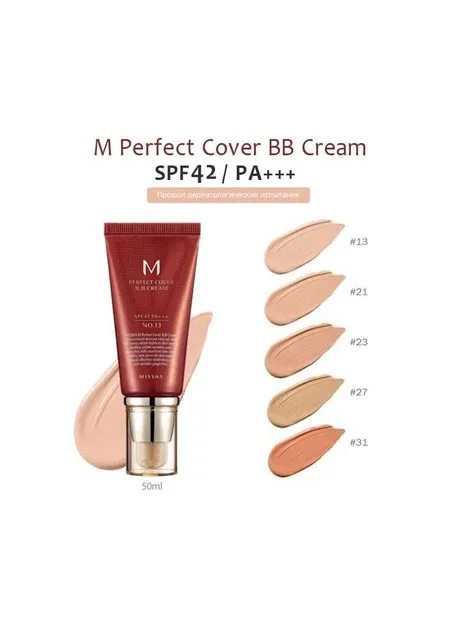 ВВ Крем Матуючий З Ідеальним Покриттям M Perfect Cover BB Cream SPF42 PA 20ml, 25 відтінок -теплий беж MISSHA (298578037)