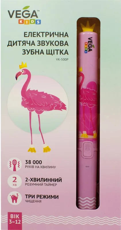 Електрична дитяча звукова зубна щітка VEGA kids vk-500p рожева