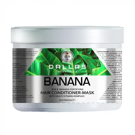 Маска-кондиціонер Dallas Cosmetics Banana 2в1 для зміцнення волосся з екстрактом банана, 500 мл (723475)