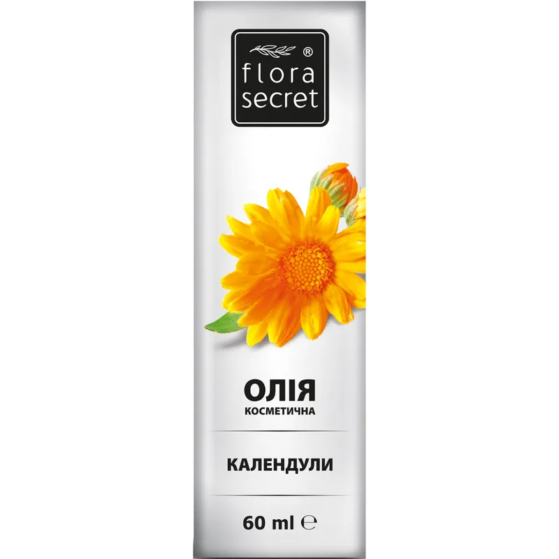 Олія косметична Flora Secret Календула 60 мл
