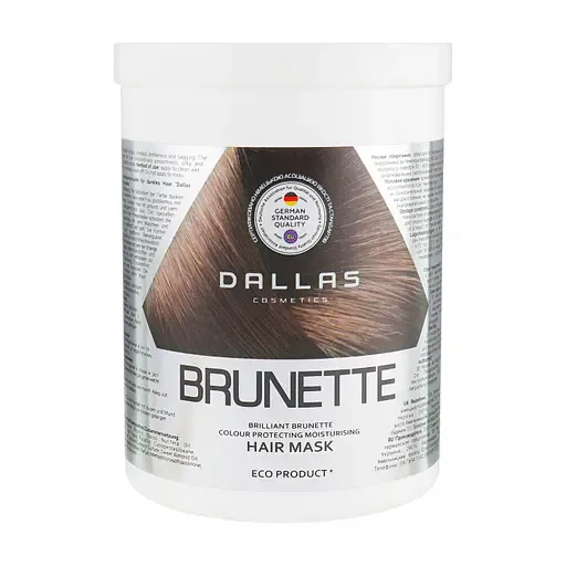 Зволожуюча маска для захисту кольору темного волосся Dallas Cosmetics Brilliant Brunette, 1000 мл (723277)