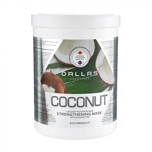 Зміцнююча маска для блиску волосся Dallas Cosmetics Coconut з натуральною кокосовою олією, 1000 мл (723208)