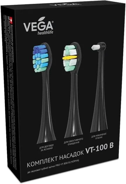 Комплект насадок VEGA Повний комплекс VT-100